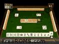 Mahjong Master Jap Screen Shot 4
