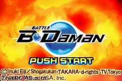 Battle B-Daman Screen Shot 1