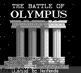 Battle Of Olympus, The Screen Shot 1