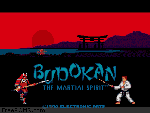 Budokan - The Martial Spirit Screen Shot 1