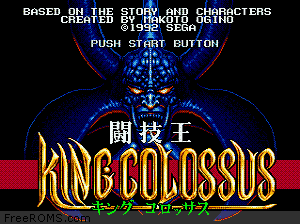 King Colossus Jap Screen Shot 1