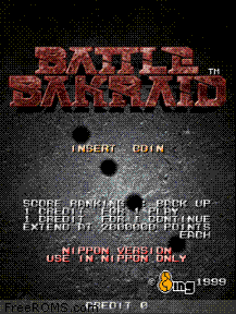 Battle Bakraid (Japan) (Wed Apr 7 1999) Screen Shot 1