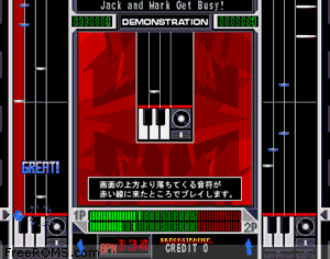 beatmania 6th MIX (ver JA-A) Screen Shot 2