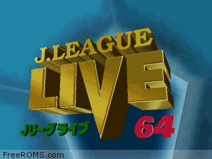 J.League Live 64 Jap Screen Shot 1