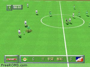 J.League Live 64 Jap Screen Shot 2