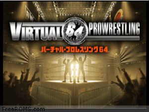 Virtual Pro Wrestling 64 Screen Shot 1