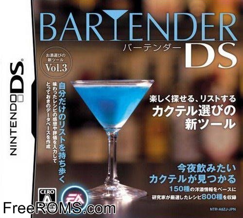 Bartender DS Japan Screen Shot 1