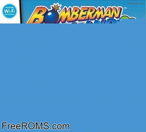 Bomberman Land Touch! Screen Shot 1
