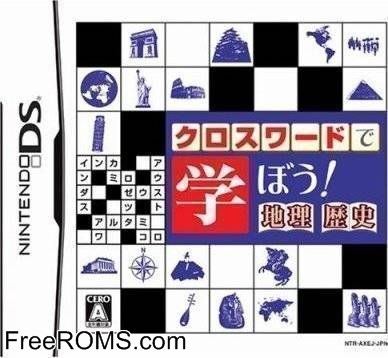 Crossword de Manabou! Chiri - Rekishi Japan Screen Shot 1