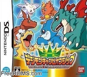 Digimon Championship Japan Screen Shot 1