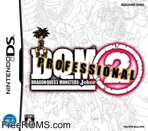 Dragon Quest Monsters - Joker 2 Professional Japan Screen Shot 1
