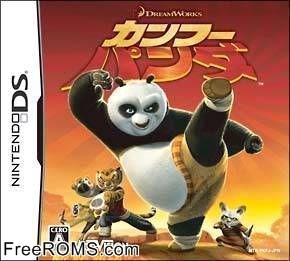 Kung Fu Panda Japan Screen Shot 1