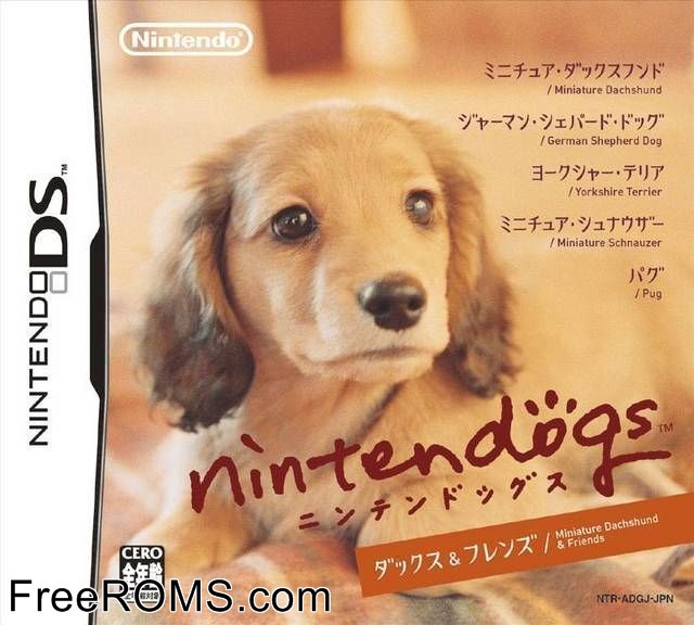 Nintendogs - Miniature Dachshund and Friends Japan Screen Shot 1