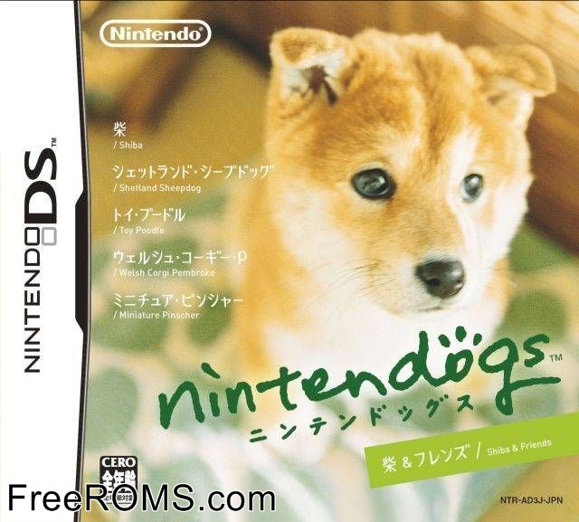 Nintendogs - Shiba and Friends Japan Screen Shot 1
