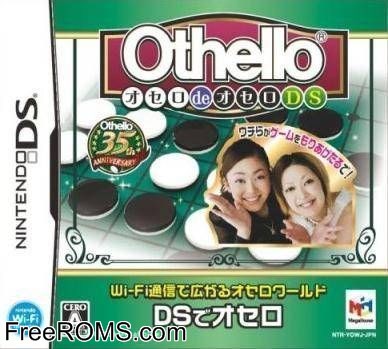 Othello de Othello DS Japan Screen Shot 1