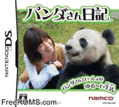 Panda-San Nikki Japan Screen Shot 1