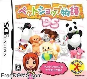 Pet Shop Monogatari DS Japan Screen Shot 1