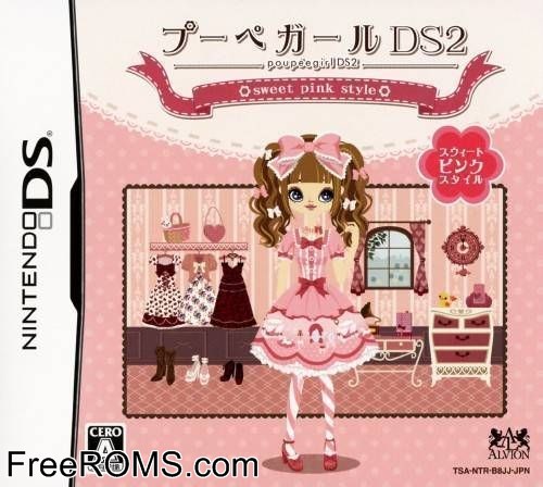 Poupee Girl DS 2 - Sweet Pink Style Japan Screen Shot 1