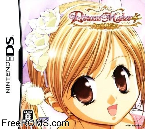Princess Maker 4 DS - Special Edition Japan Screen Shot 1