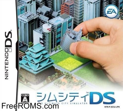 SimCity DS Japan Screen Shot 1