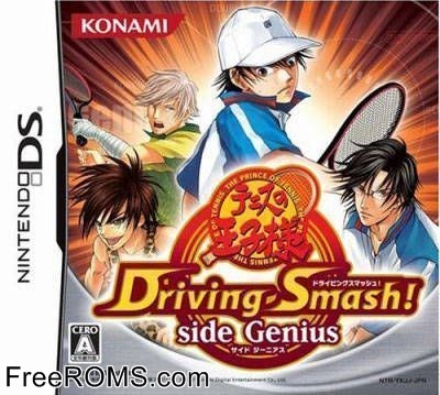 Tennis no Ouji-Sama - Driving Smash! Side Genius Japan Screen Shot 1