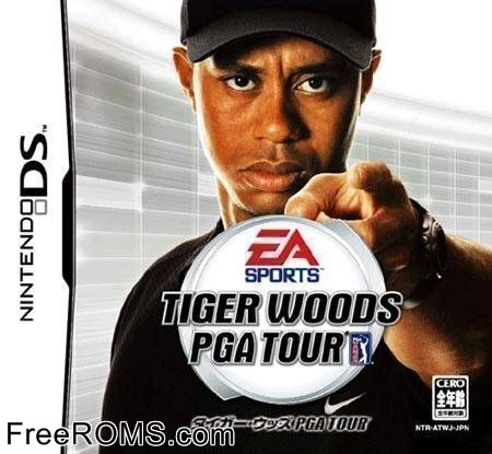 Tiger Woods PGA Tour Japan Screen Shot 1