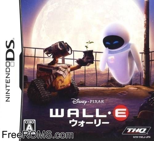 WALL-E Japan Screen Shot 1
