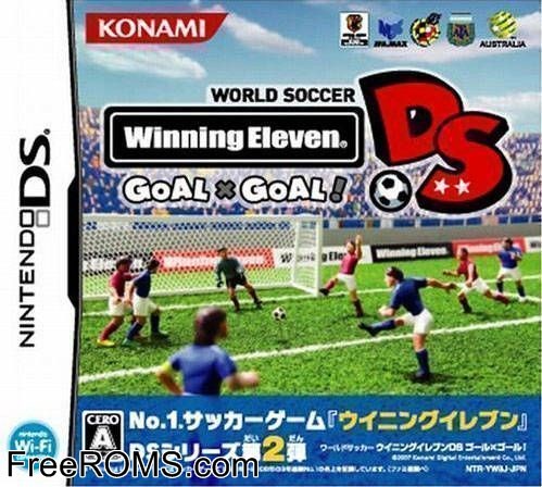 World Soccer Winning Eleven DS - Goal x Goal! Japan Screen Shot 1
