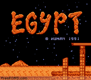 Egypt Screen Shot 1