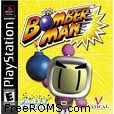 Bomberman - Party Edition Screen Shot 3