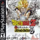 [PSX]DragonBall Z - Ultimate Battle 22[203.16 MB]