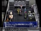 Persona 2 - Eternal Punishment Screen Shot 3