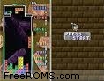 Tetris Plus Screen Shot 4
