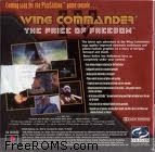 Wing Commander IV - The Price Of Freedom (Disc 1) Screen Shot 5