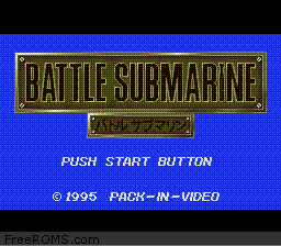 Battle Submarine Screen Shot 1