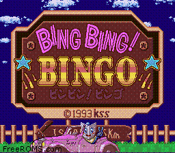 Bing Bing! Bingo Screen Shot 1