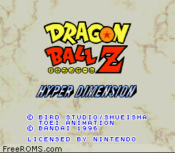 Dragon Ball Z - Hyper Dimension Screen Shot 1