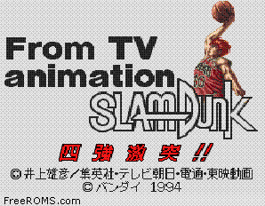 From TV Animation Slam Dunk - Shikyou Gekitotsu!! Screen Shot 1