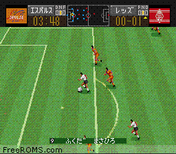 J.League Excite Stage '95 Screen Shot 2