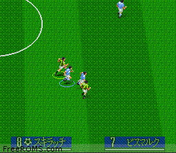 J.League Soccer Prime Goal 2 Screen Shot 2
