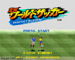 Jikkyou World Soccer - Perfect Eleven Screen Shot 1