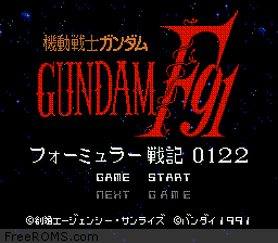 Kidou Senshi Gundam F91 - Formula Senki 0122 Screen Shot 1