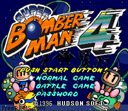 Super Bomberman 4 Screen Shot 1