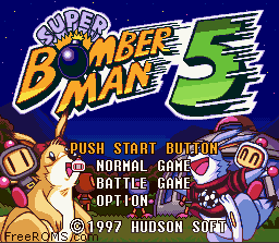 Super Bomberman 5 Screen Shot 1