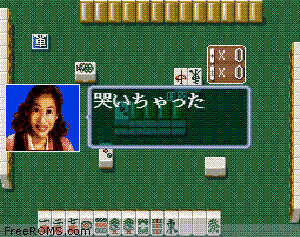 Super Mahjong 3 - Karakuchi Screen Shot 2