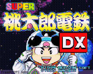 Super Momotarou Dentetsu DX Screen Shot 1