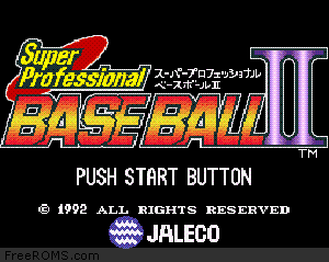 Super Professional Baseball II Screen Shot 1