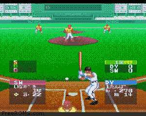 Super Ultra Baseball 2 Screen Shot 2