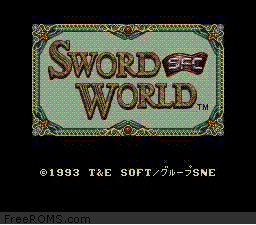 Sword World SFC Screen Shot 1