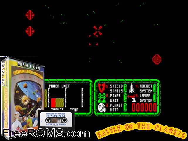 Battle of the Planets (UK) (1986) Amstrad CPC game showing 3D box cover and gameplay screenshot
